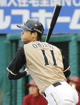 Shohei Ohtani career highlights