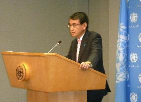 Kono press conference at U.N. headquarters