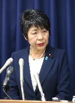 Japan hangs 2 inmates, 20th, 21st executions under 2nd Abe gov't