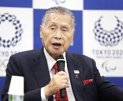 2020 Olympics: Yoshiro Mori