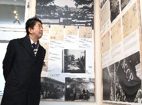 Japan PM Abe visits Sugihara House