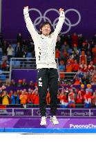 CORRECTED: Pyeongchang Olympics