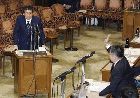 Japan PM Abe in parliament