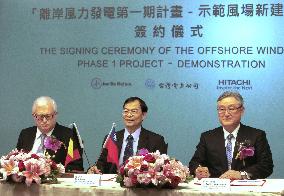 Energy project deal in Taiwan