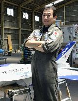 Japanese startup aims for commercial space travel in 2023