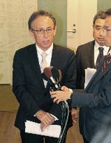 Okinawa governor in U.S.
