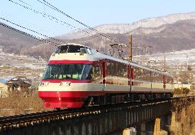 Express train in central Japan
