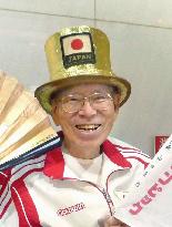 Japanese Olympics superfan Yamada dies at 92