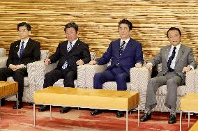 Japan's Cabinet meeting