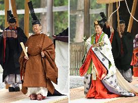 Emperor's visit to Ise Jingu shrine