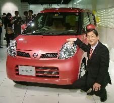 Nissan begins selling remodeled Moco E minicar