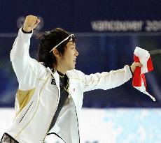 Speed skaters Nagashima and Kato give Japan 1st Vancouver medals