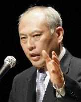 Ex-health minister Masuzoe to leave LDP, set up new party