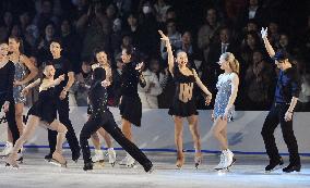 Olympic skaters perform in Stars on Ice