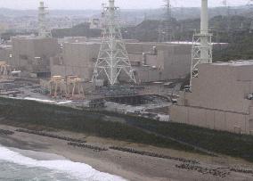 Hamaoka reactor shutdown