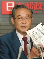 Japan Post sees 5.6 bil. yen FY 2006 net loss in mail service