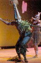 Australian aborigines perform dancing at Aichi Expo