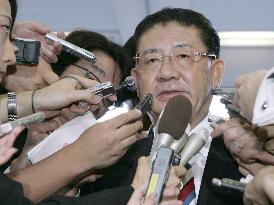 Inquest panel says LDP's Yamasaki deserves indictment