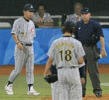 Japan loses to Cuba in baseball prelims in Beijing