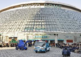 Anti-terror drill conducted at Tokyo ballpark