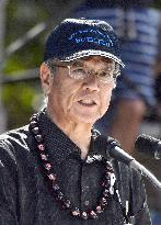 Okinawa governor joins rally to protest crimes by U.S. military personnel