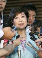 PM Abe meets with Tokyo Gov. Koike