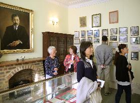 Soseki Museum in London ends 32-year history