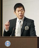 Watanabe elected as head of Int'l Gymnastics Federation