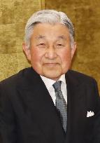 Emperor cancels his appearance before volunteers due to fever
