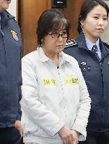 Park's confidante denies all charges at 1st court hearing