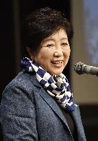 Olympics: Koike asks municipalities to pay for Olympic facilities
