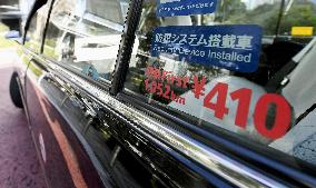 Tokyo taxis start lower minimum fare