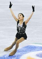 Figure skating: Tursynbaeva 3rd after women's SP at Four Continents