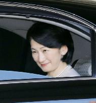 Princess Kiko visits Sapporo