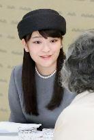 Princess Mako of Japanese imperial family