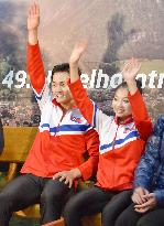 Olympics: N. Korea wins 1st berth to Pyeongchang in figure skating
