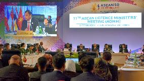 ASEAN defense ministers' meeting