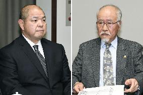 Sumo advisory body calls for Harumafuji to face "harsh punishment"