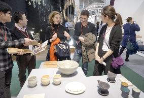 Maison &amp; Objet exhibition