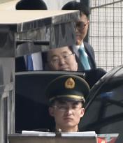 S. Korean official visits China