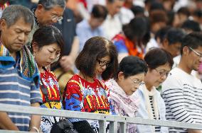 Rugby stadium opens in tsunami-hit city