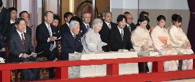 Japanese Emperor at traditional music concert