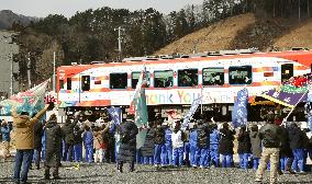 Tsunami-hit railway resumes operation