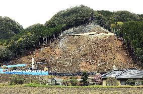 1st anniv. of deadly landslide in Japan