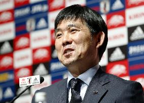 Football: Japan's squad for June friendlies