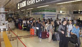 Narita airport chaos after Typhoon Faxai