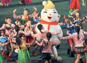 N. Korea celebrates Lunar New Year, kicks off 4-day holiday