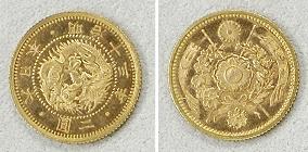 Vintage 2-yen coin sold for 32 mil. yen at Tokyo coin auction