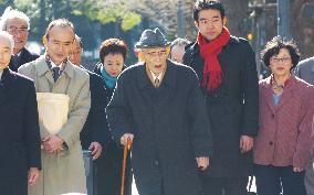 Court terminates wartime Yokohama Incident retrial