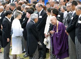 Emperor Akihito, Empress Michiko host spring garden party